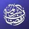 Icon My Ramadan Planner