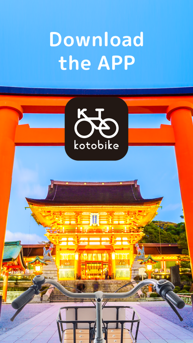 kotobike-Bike Sharing screenshot 2