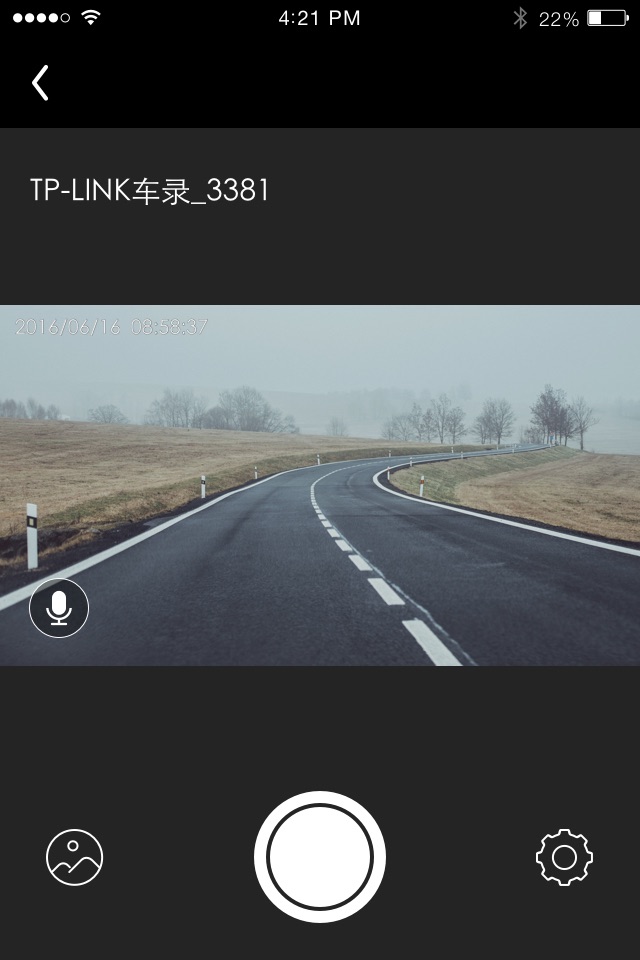 TP-LINK车录 screenshot 3