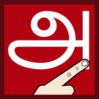 Write Tamil Alphabets sur PC