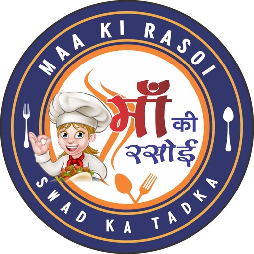 Maa Stylish Hindi Typography Vinyl Radium Sticker - 30cm X 30cm, Orange at  Rs 169/piece | Glow In Dark Sticker, Glow Sticker, Night Glow Labels,  रेडियम स्टीकर - Trysticker, Mariahu | ID: 2851810035191
