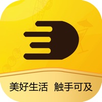 DUDU-柬埔寨外卖美食外卖享优惠 pour PC