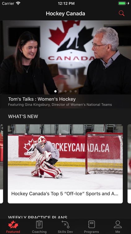 Hockey Canada Network