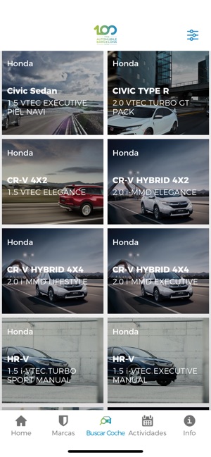 Automobile Barcelona 2019(圖4)-速報App