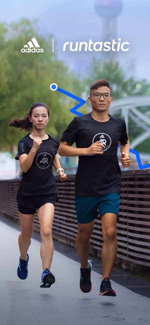 Runtastic 專業版紀錄跑步