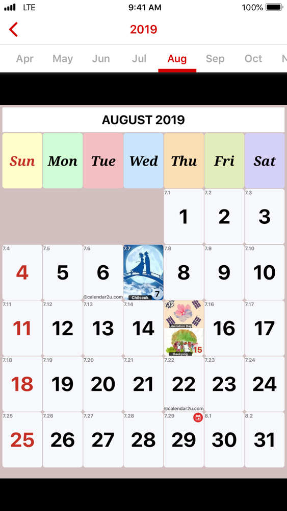 South Korea Calendar 2020 App for iPhone Free Download South Korea