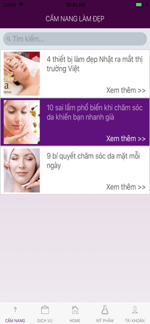 Mekomed Beauty(圖4)-速報App