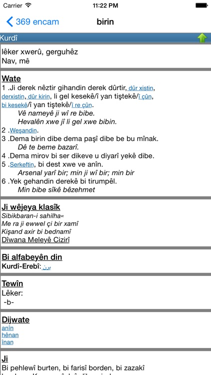 WQFerheng - Kurdish Dictionary