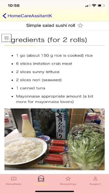 K's quick Japanese cooking screenshot-6