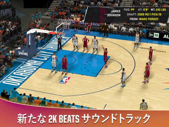 NBA 2K20のおすすめ画像5