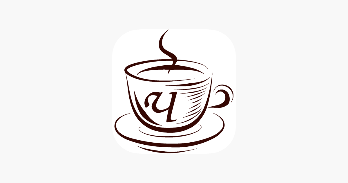 ‎Chaikoff on the App Store