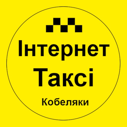 Internet taxi (Kobeliaky) icon