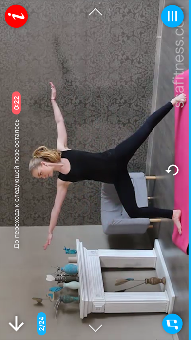 Yoga for Butt, Thighs, Legs screenshot 3