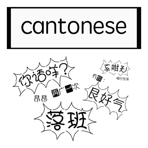 Cantonese