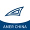 Amer China是一个实施企业费用管理的移动应用，企业员工可完成费用申请、差旅预订、费用报销、预支还款等日常工作，从此费用报销变得轻松简便、实时高效！