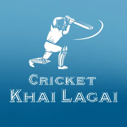 Cricket Khai Lagai Читы