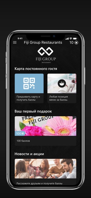 Fiji Group Restaurants(圖2)-速報App