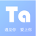 TA - 1对1聊天,快速脱单
