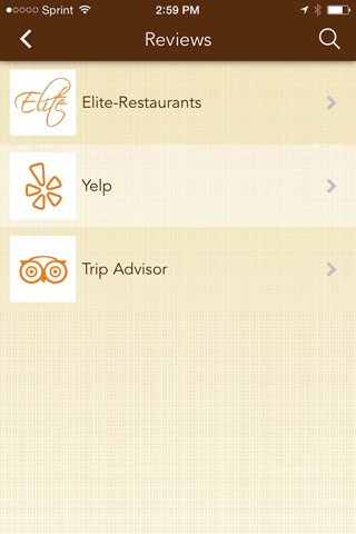 Elite Restaurants screenshot 4