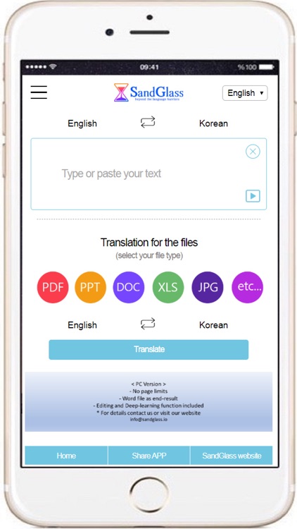 SandGlass - AI translator