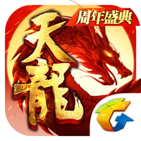 天龙八部手游 天龙八部手游