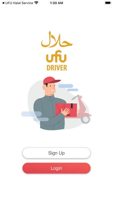 Halal  UFU Driver screenshot 2