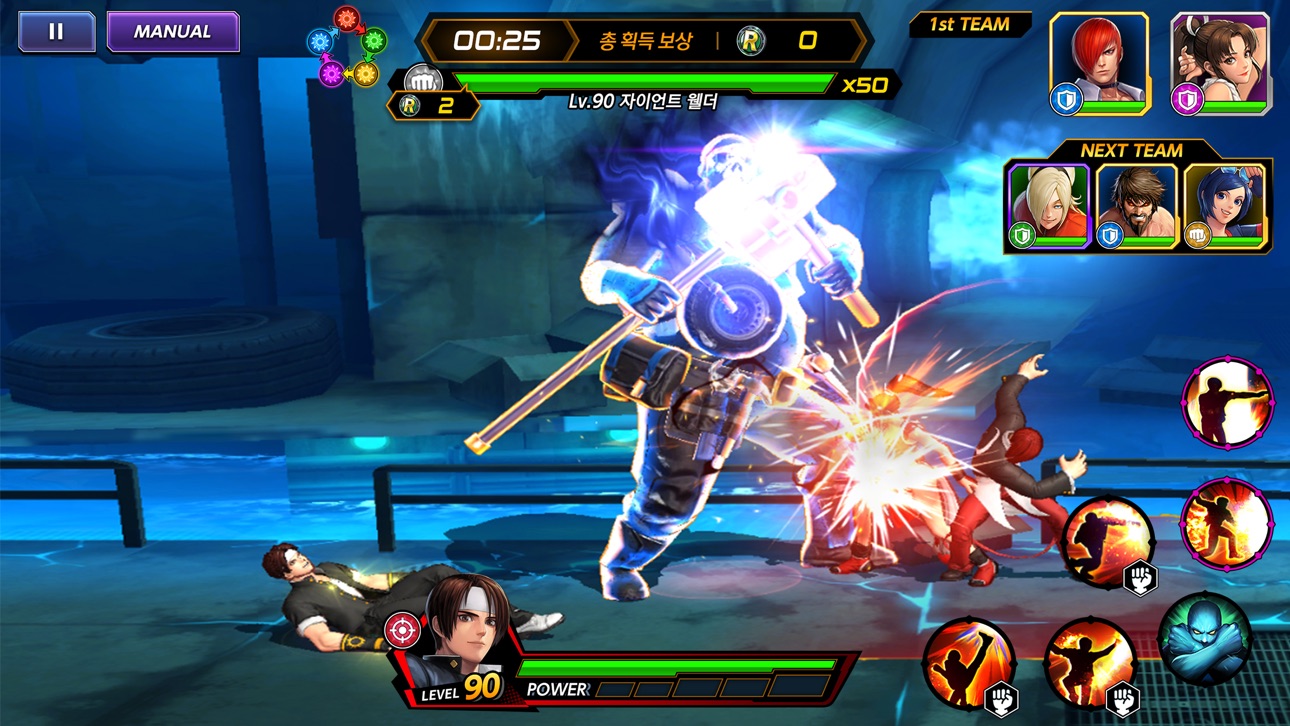 [ KOF KOREA ]킹 오브 파이터 올스타 Hack screenshot 7 - iOS game interface