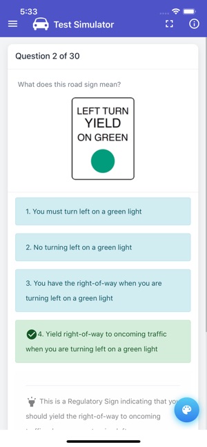 TN DMV Test(圖1)-速報App