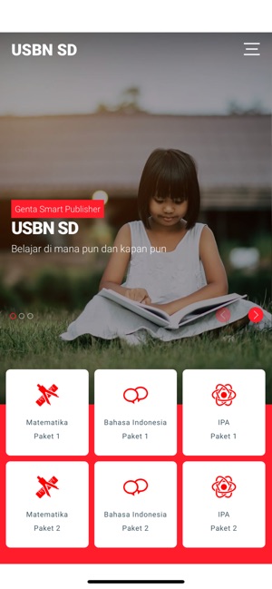 USBN SD(圖1)-速報App