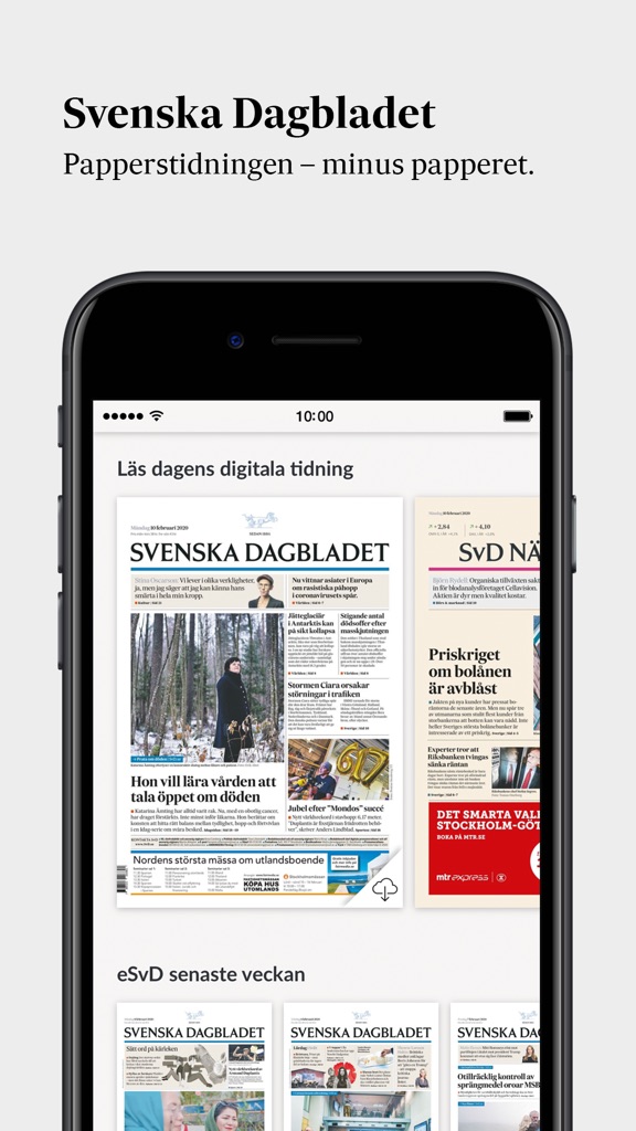 【图】eSvD(截图1)