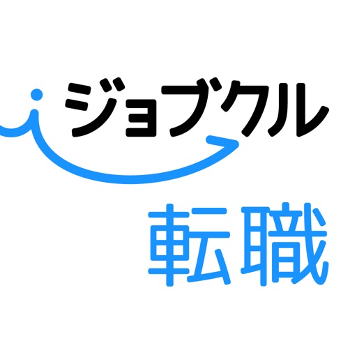 評判 比較 ガチで役立つ転職アプリのおすすめランキング 派遣や求人 バイトから面接対策まで幅広くご紹介 Iphone アンドロイド Flo