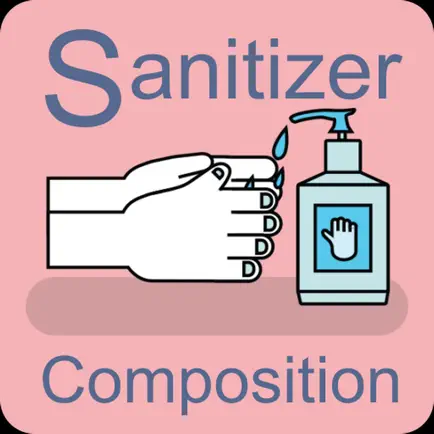 HandSanitizer Preparation Tool Читы