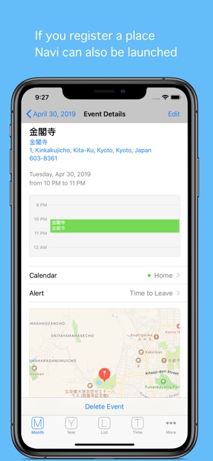 MyHoliday PRO(圖5)-速報App