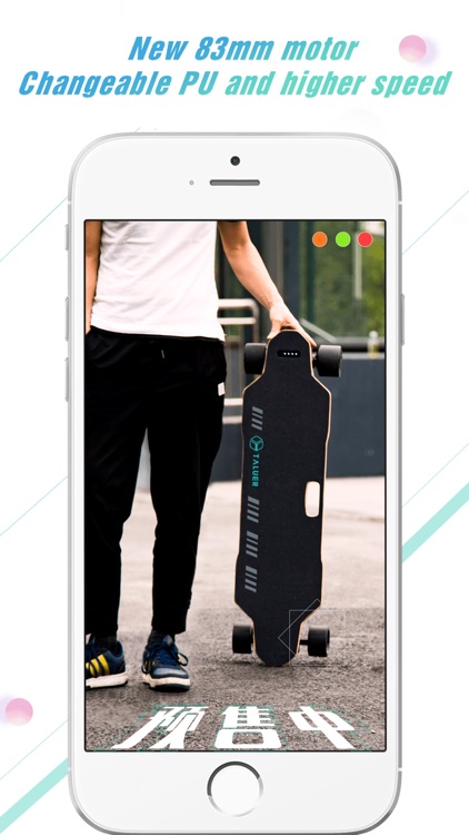 TALUER Hands Free Skateboard