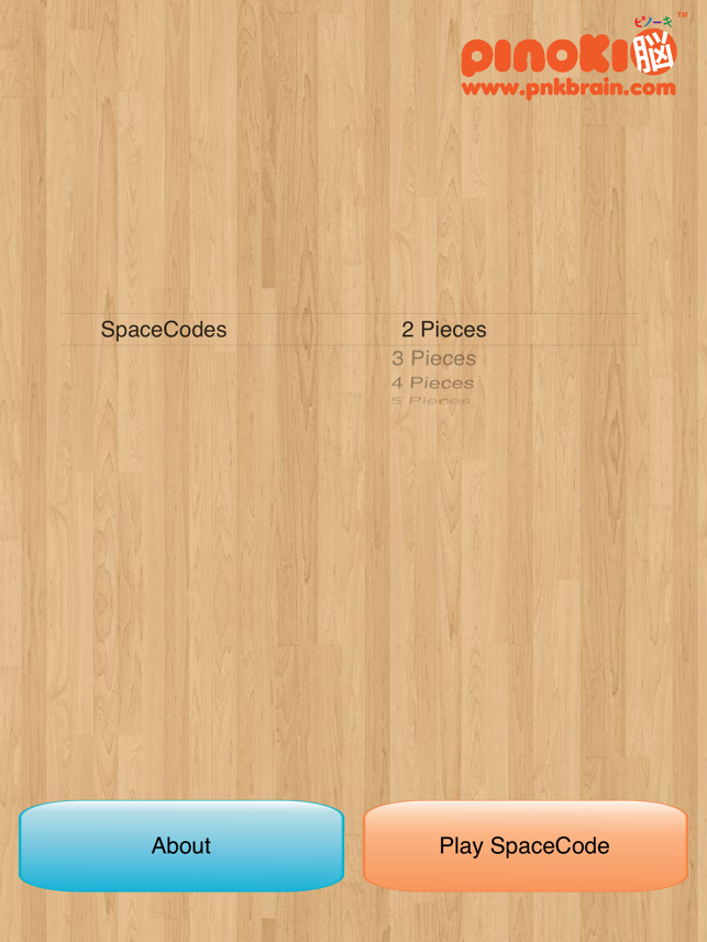 SpaceCode: Logical Spatial(圖4)-速報App
