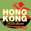 Hong-Kong Kitchen, Inverness