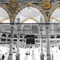 The Application designed for those, who is going to perform Umrah Badal