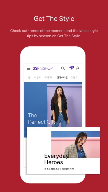 8Seconds official app