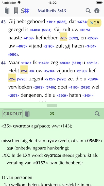 Importantia Studie Bijbel screenshot-4