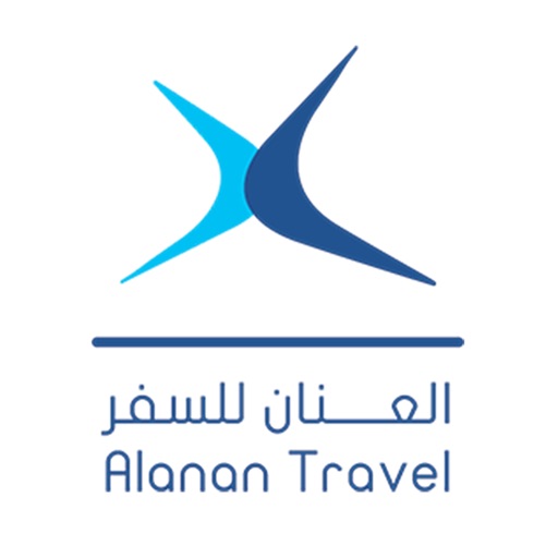 Alanan Travel