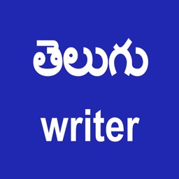 Telugu Writer