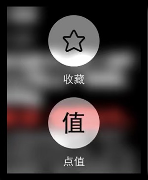 什么值得买-真实的消费内容社区截图