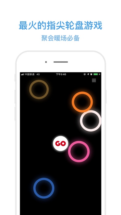 Image of Tap Roulette - Make Friends