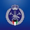 Kuwait Fire Service Directorate iOS App, This app can be used through the normal people and employee in the Kuwait Fire Service Directorate