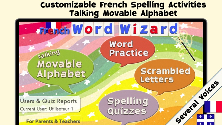 French Word Wizard screenshot-0
