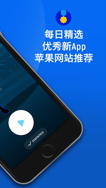 【图】22天22次俯卧撑挑战(截图2)