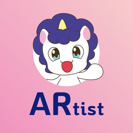 루디벨 ARtist