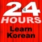 This is the newest and perhaps the most effective app for you to learn how to speak Korean in 24 hours