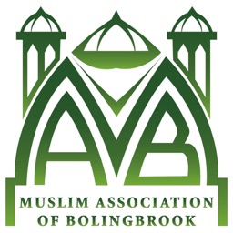 MAB Bolingbrook Masjid