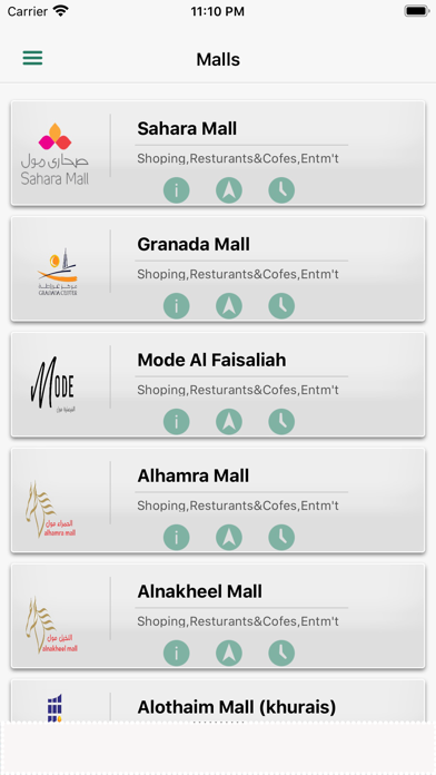 mallsruh مولات السعودية screenshot 3